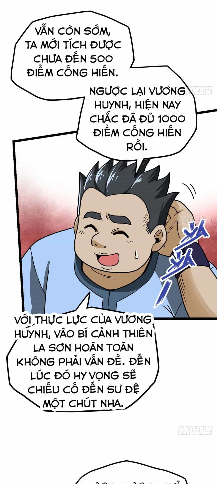 Kiếm Thần Tuyệt Thế - Chương 15 - ảnh 21
