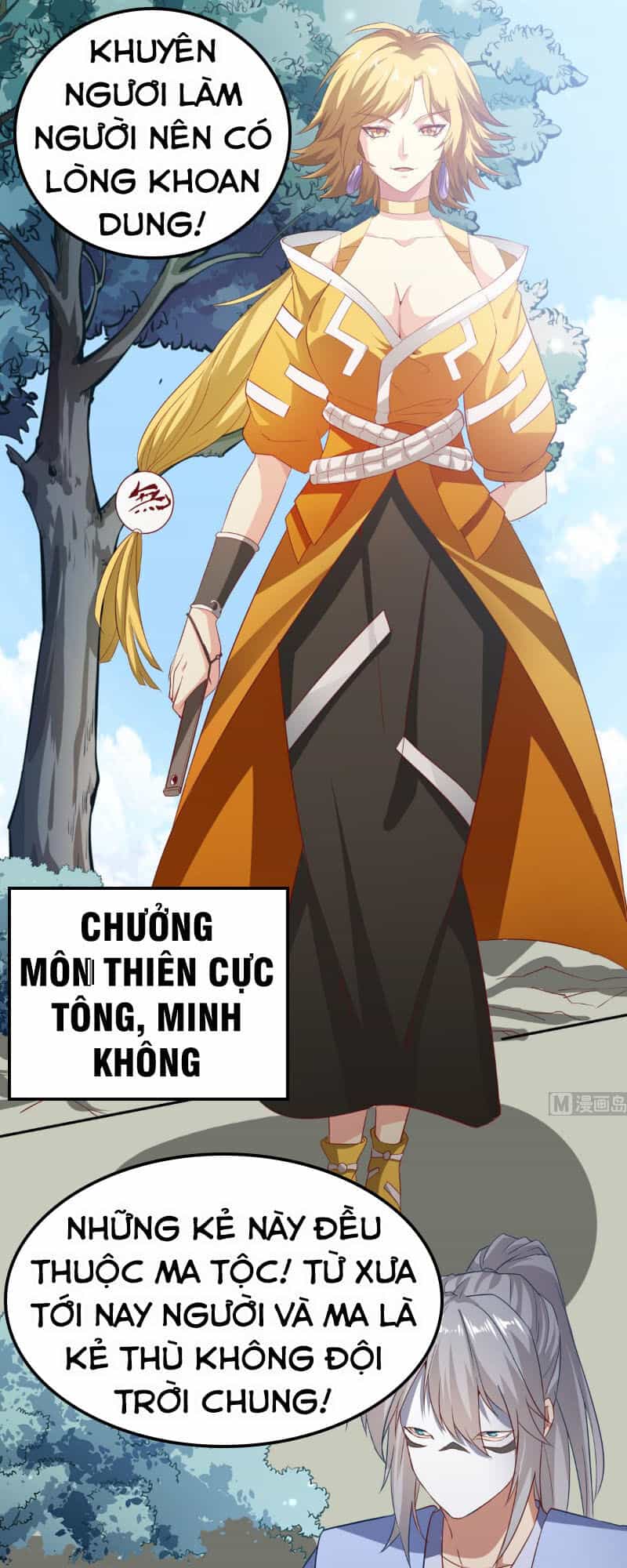 Kiếm Thần Tuyệt Thế - Chương 157 - ảnh 1