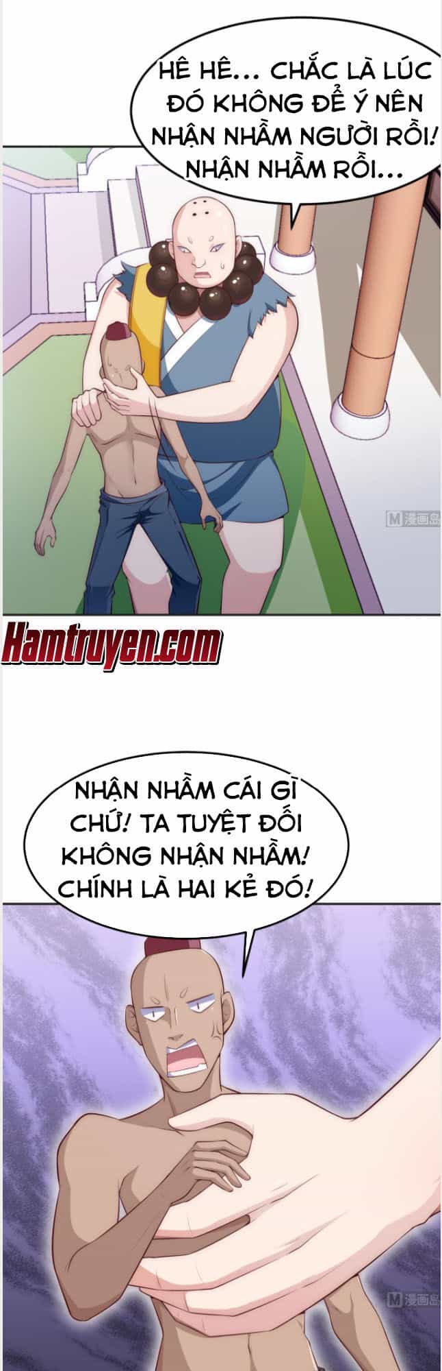 Kiếm Thần Tuyệt Thế - Chương 183 - ảnh 12