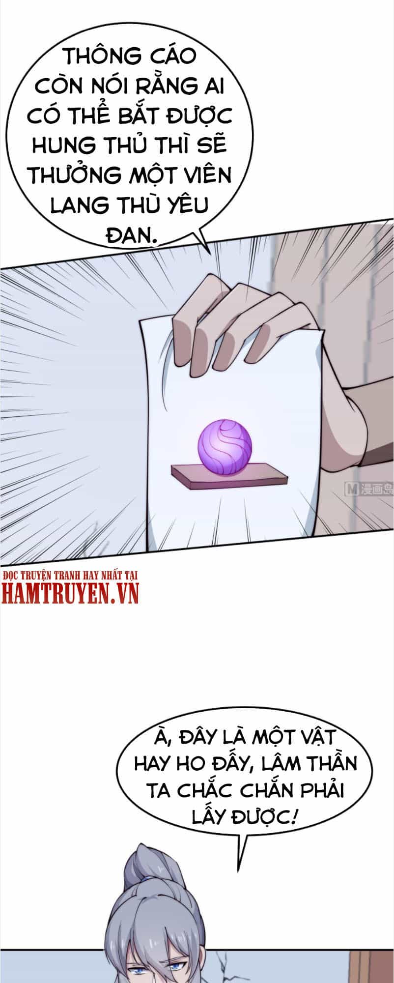 Kiếm Thần Tuyệt Thế - Chương 194 - ảnh 19