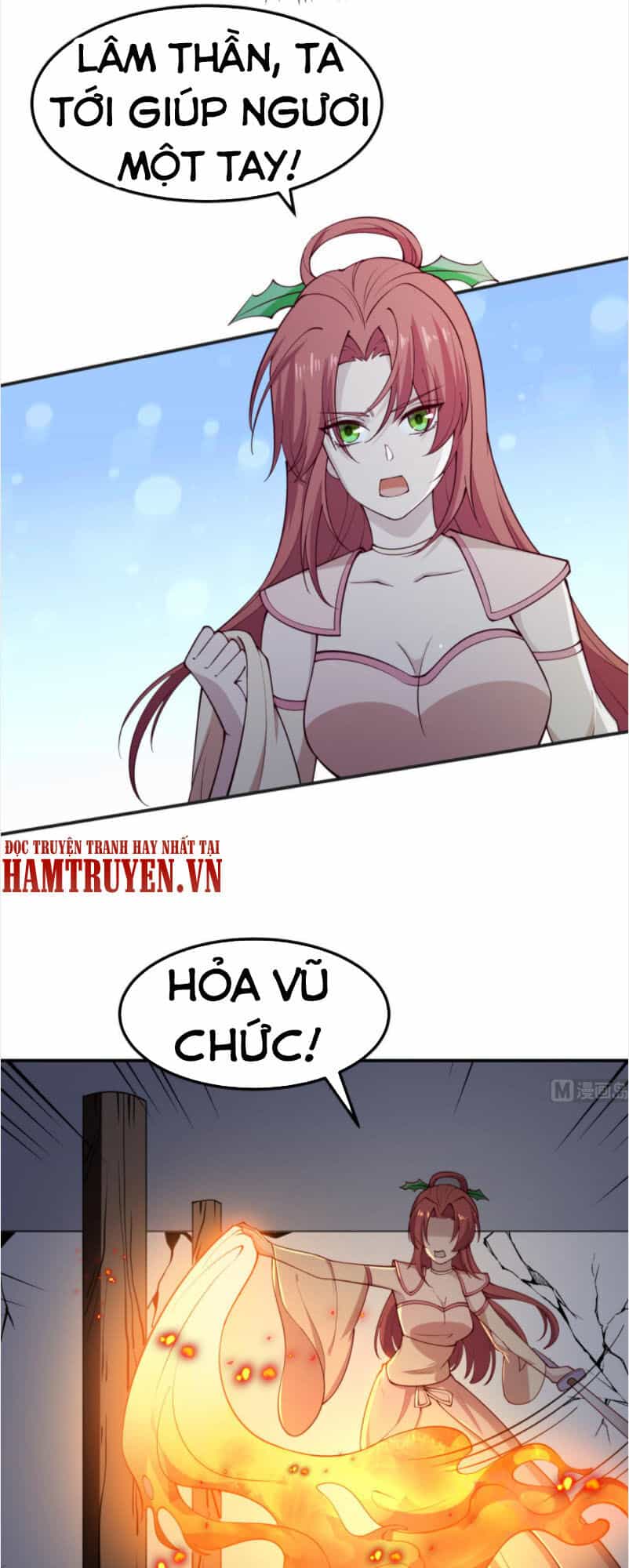 Kiếm Thần Tuyệt Thế - Chương 197 - ảnh 7