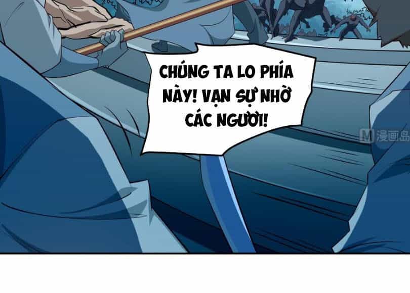 Kiếm Thần Tuyệt Thế - Chương 213 - ảnh 18