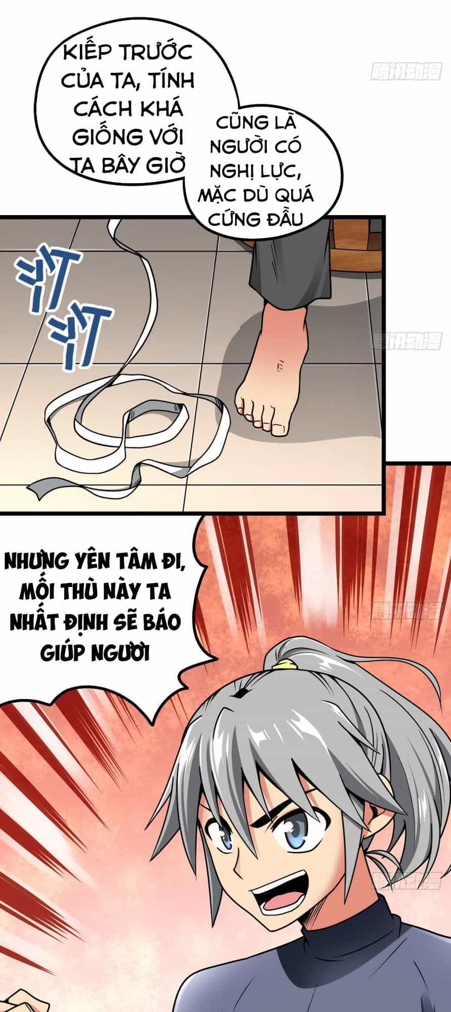 Kiếm Thần Tuyệt Thế - Chương 3 - ảnh 23