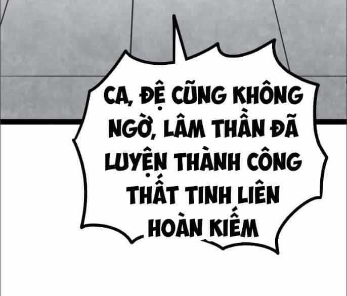 Kiếm Thần Tuyệt Thế - Chương 29 - ảnh 9