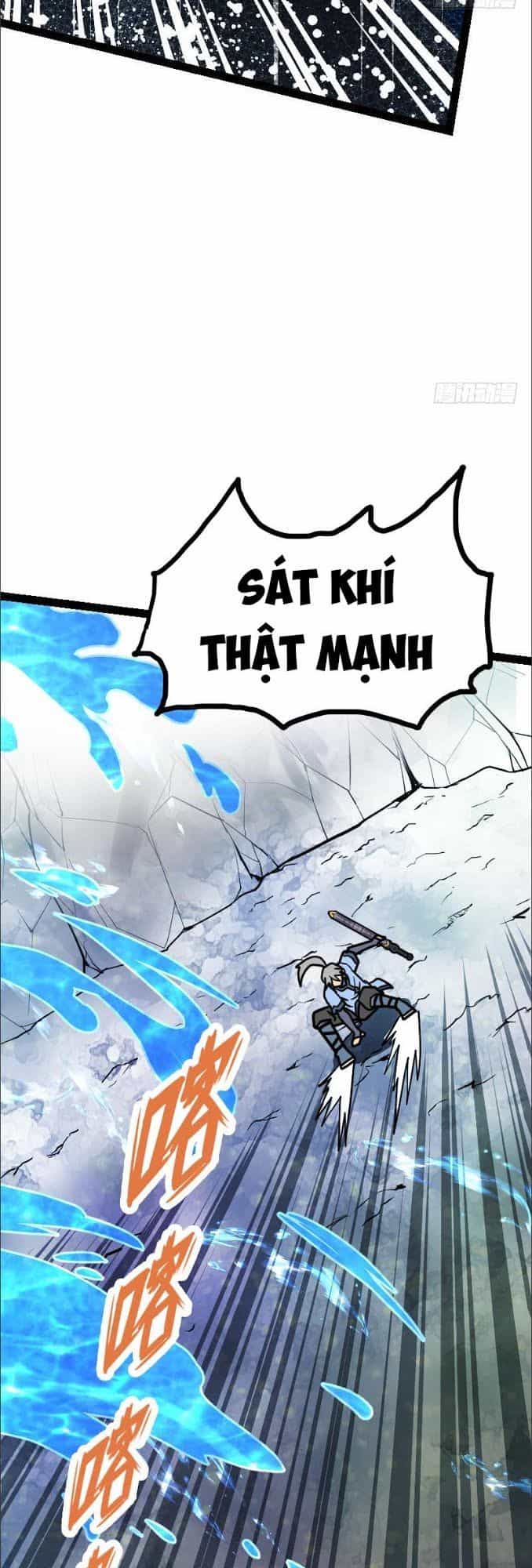 Kiếm Thần Tuyệt Thế - Chương 33 - ảnh 30
