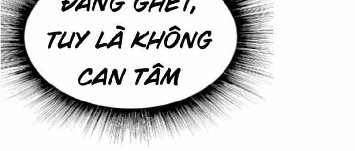 Kiếm Thần Tuyệt Thế - Chương 44 - ảnh 15