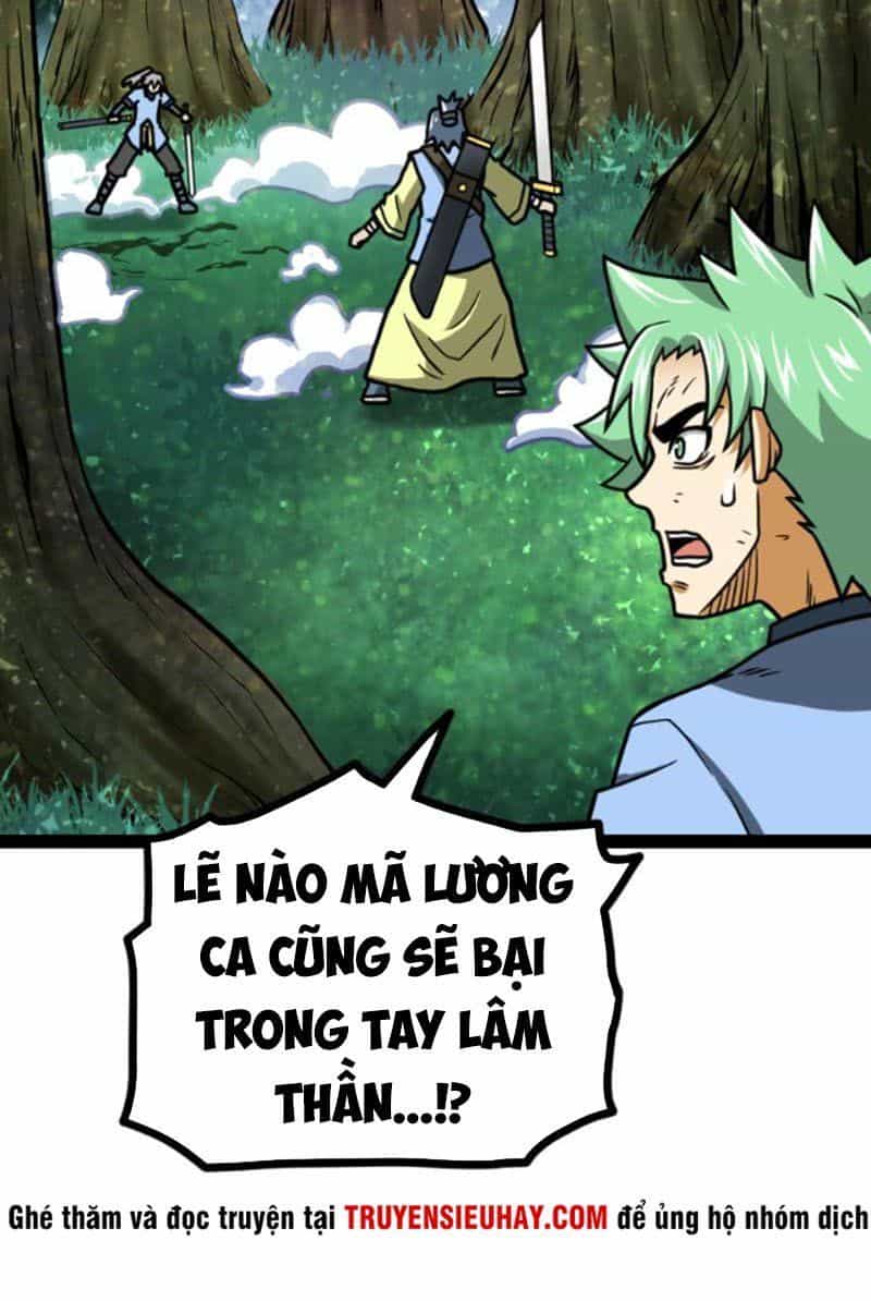 Kiếm Thần Tuyệt Thế - Chương 48 - ảnh 16