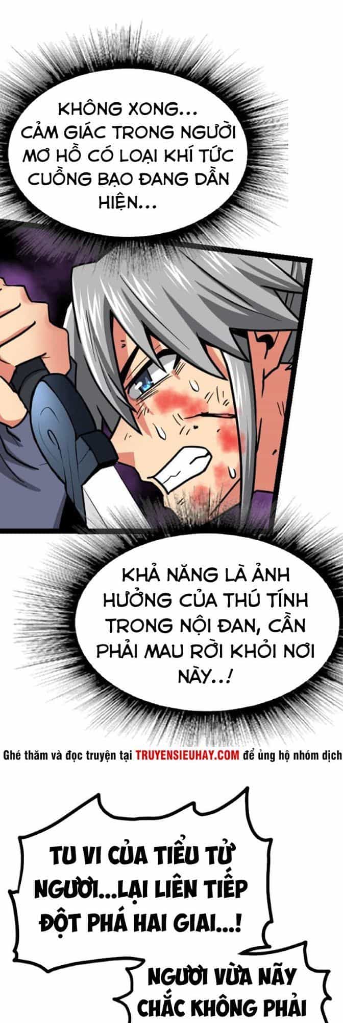 Kiếm Thần Tuyệt Thế - Chương 50 - ảnh 13