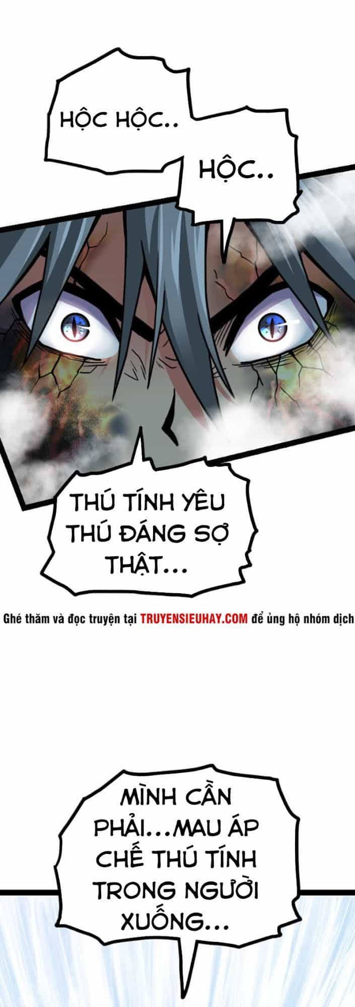 Kiếm Thần Tuyệt Thế - Chương 52 - ảnh 13