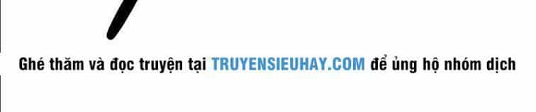 Kiếm Thần Tuyệt Thế - Chương 67 - ảnh 9