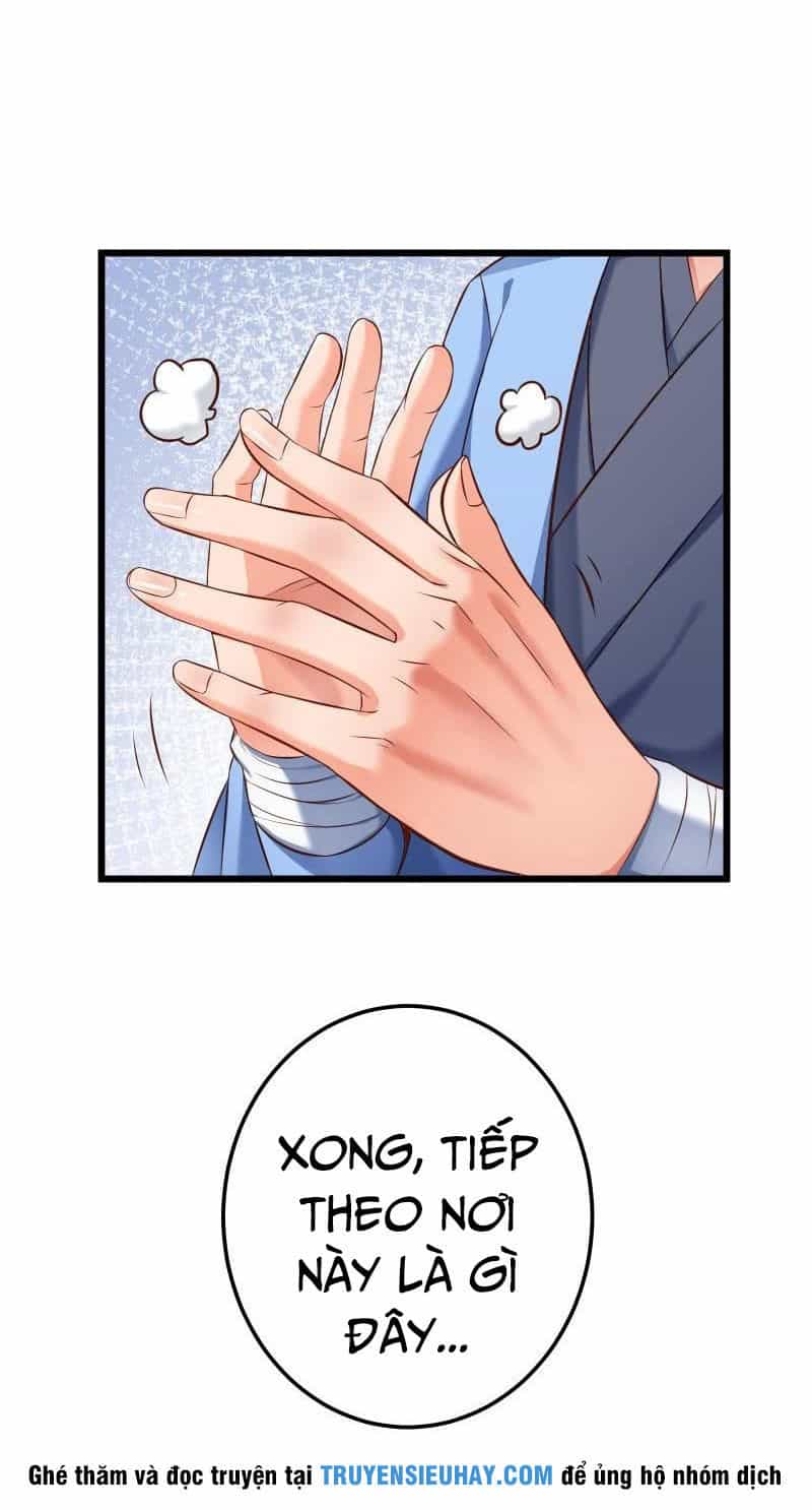 Kiếm Thần Tuyệt Thế - Chương 78 - ảnh 16