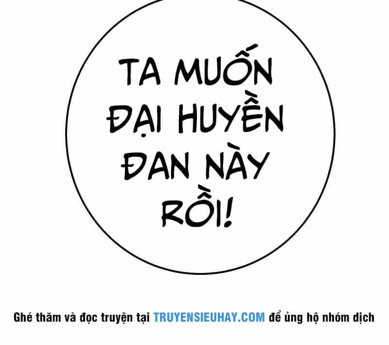 Kiếm Thần Tuyệt Thế - Chương 79 - ảnh 5