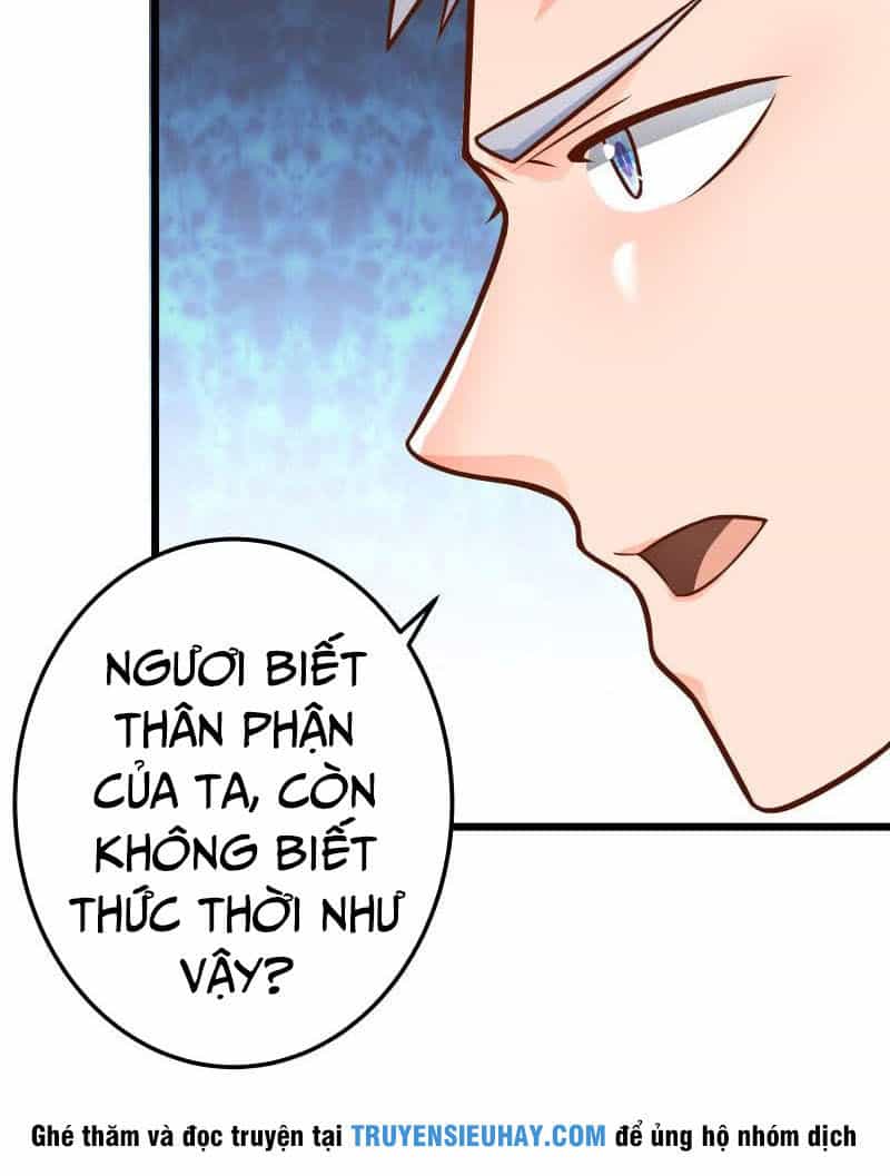 Kiếm Thần Tuyệt Thế - Chương 79 - ảnh 7