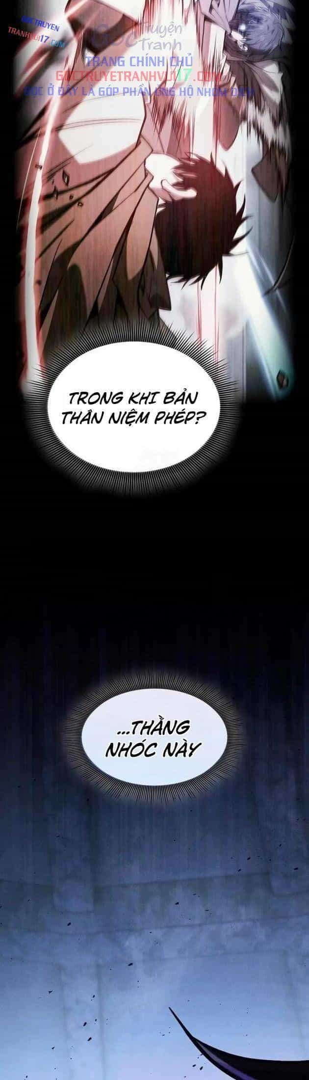 Kiếm Thánh Thiên Tài Của Học Viện - Chương 116 - ảnh 17