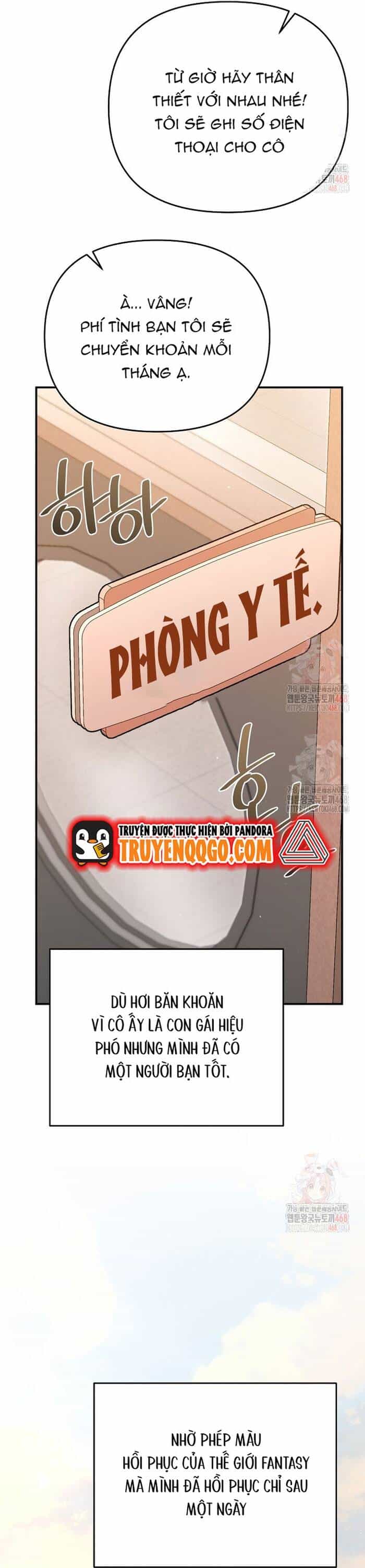 Kiếm Thánh Thiên Tài Của Học Viện - Chương 17 - ảnh 44