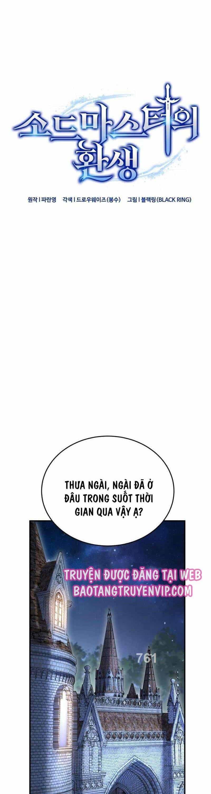 Kiếm Thánh Trọng Sinh - Chương 6 - ảnh 1