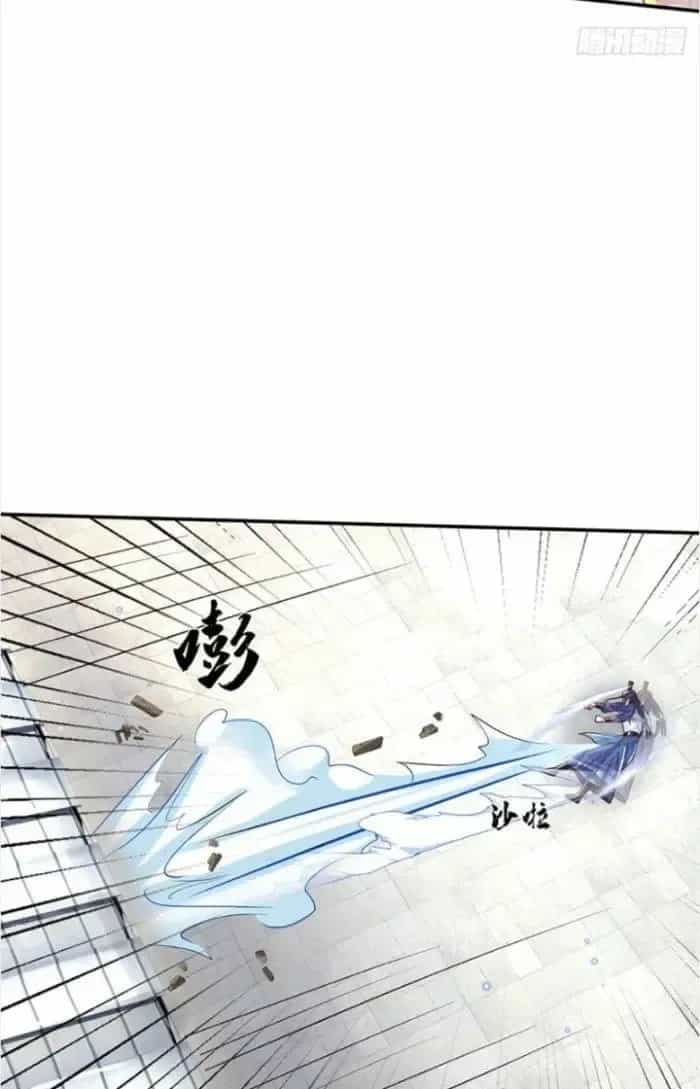 Kiếm Tiên Võ Đế: Bắt Đầu Huyền Vũ Môn Chi Biến - Chương 1 - ảnh 36