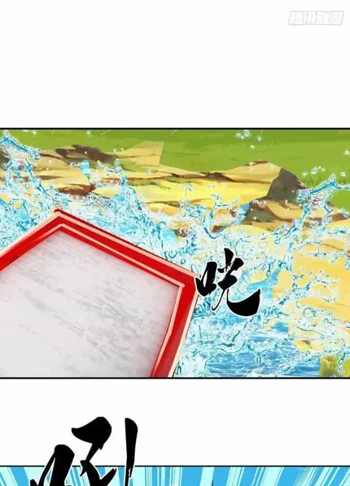 Kiếm Tiên Võ Đế: Bắt Đầu Huyền Vũ Môn Chi Biến - Chương 103 - ảnh 49