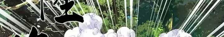 Kiếm Tiên Võ Đế: Bắt Đầu Huyền Vũ Môn Chi Biến - Chương 103 - ảnh 84