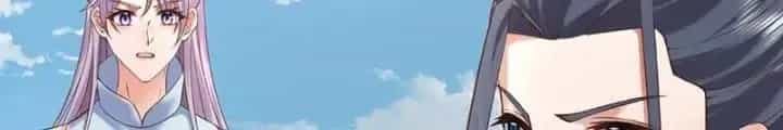 Kiếm Tiên Võ Đế: Bắt Đầu Huyền Vũ Môn Chi Biến - Chương 108 - ảnh 44