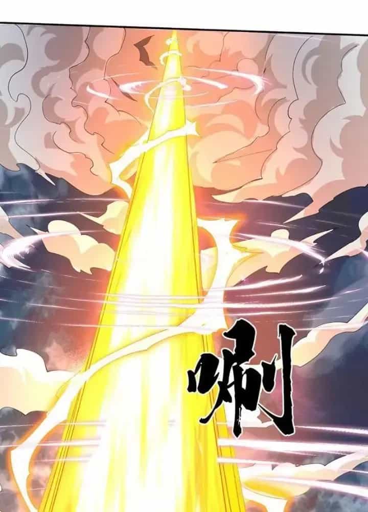 Kiếm Tiên Võ Đế: Bắt Đầu Huyền Vũ Môn Chi Biến - Chương 109 - ảnh 53