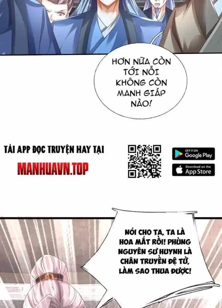 Kiếm Tiên Võ Đế: Bắt Đầu Huyền Vũ Môn Chi Biến - Chương 115 - ảnh 11