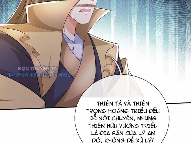 Kiếm Tiên Võ Đế: Bắt Đầu Huyền Vũ Môn Chi Biến - Chương 116 - ảnh 36