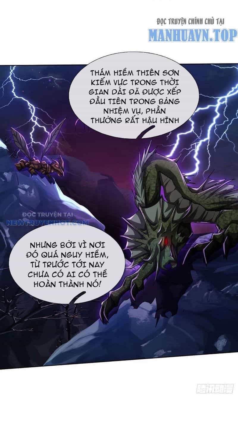 Kiếm Tiên Võ Đế: Bắt Đầu Huyền Vũ Môn Chi Biến - Chương 117 - ảnh 11