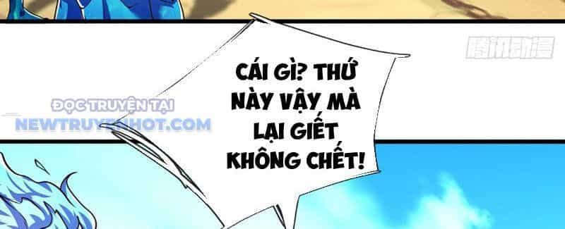 Kiếm Tiên Võ Đế: Bắt Đầu Huyền Vũ Môn Chi Biến - Chương 122 - ảnh 25