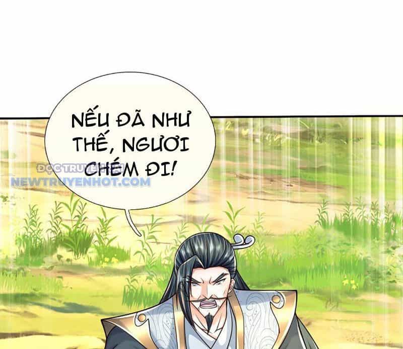 Kiếm Tiên Võ Đế: Bắt Đầu Huyền Vũ Môn Chi Biến - Chương 126 - ảnh 33