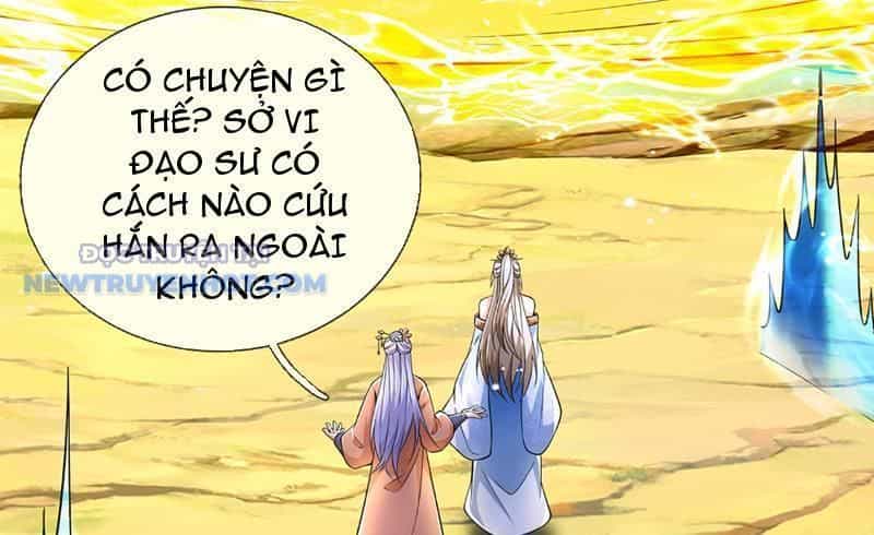 Kiếm Tiên Võ Đế: Bắt Đầu Huyền Vũ Môn Chi Biến - Chương 131 - ảnh 38