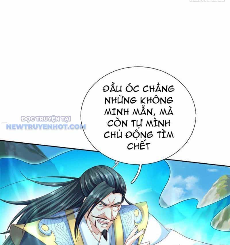 Kiếm Tiên Võ Đế: Bắt Đầu Huyền Vũ Môn Chi Biến - Chương 135 - ảnh 38