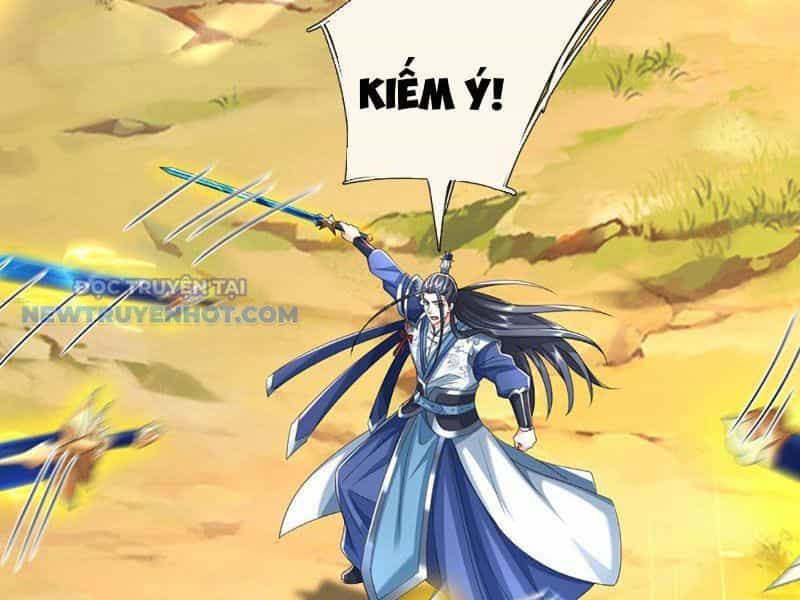 Kiếm Tiên Võ Đế: Bắt Đầu Huyền Vũ Môn Chi Biến - Chương 138 - ảnh 5
