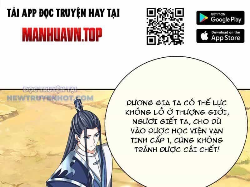 Kiếm Tiên Võ Đế: Bắt Đầu Huyền Vũ Môn Chi Biến - Chương 138 - ảnh 76