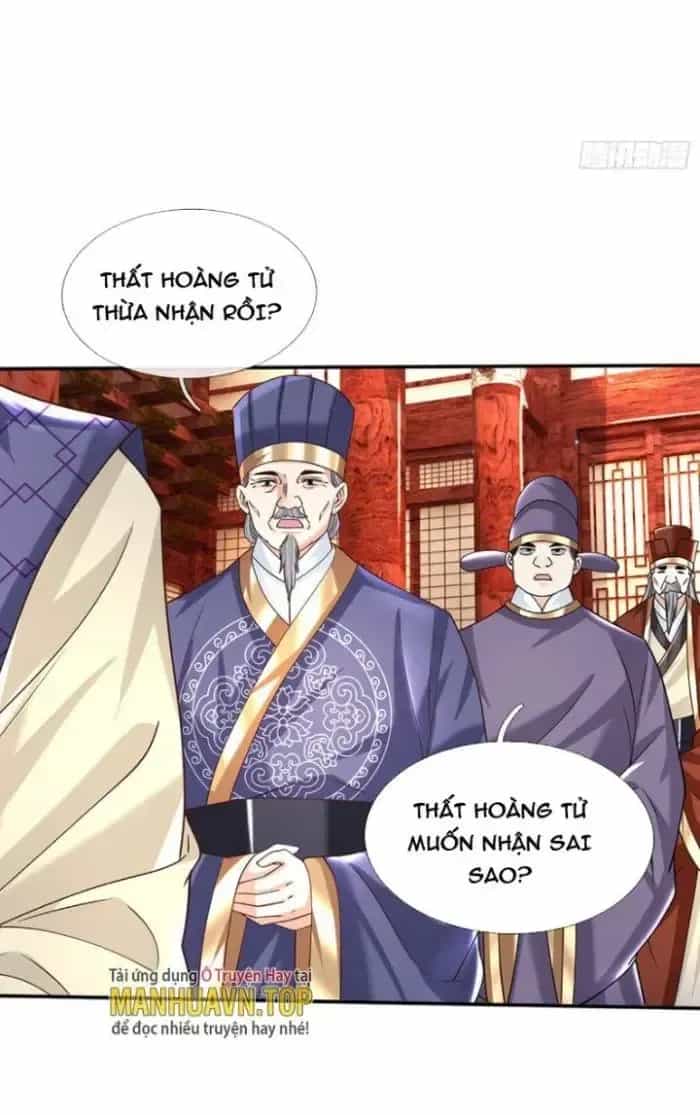 Kiếm Tiên Võ Đế: Bắt Đầu Huyền Vũ Môn Chi Biến - Chương 14 - ảnh 26