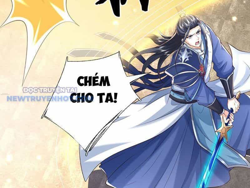 Kiếm Tiên Võ Đế: Bắt Đầu Huyền Vũ Môn Chi Biến - Chương 140 - ảnh 20