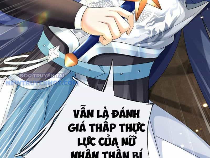 Kiếm Tiên Võ Đế: Bắt Đầu Huyền Vũ Môn Chi Biến - Chương 142 - ảnh 12