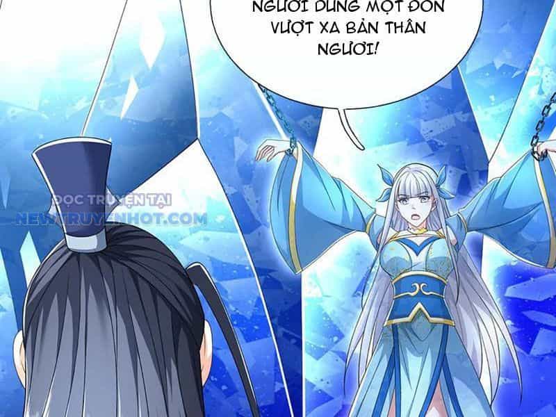 Kiếm Tiên Võ Đế: Bắt Đầu Huyền Vũ Môn Chi Biến - Chương 144 - ảnh 27