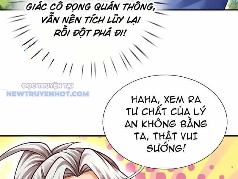 Kiếm Tiên Võ Đế: Bắt Đầu Huyền Vũ Môn Chi Biến - Chương 147 - ảnh 60