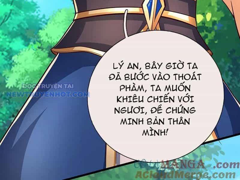 Kiếm Tiên Võ Đế: Bắt Đầu Huyền Vũ Môn Chi Biến - Chương 148 - ảnh 25