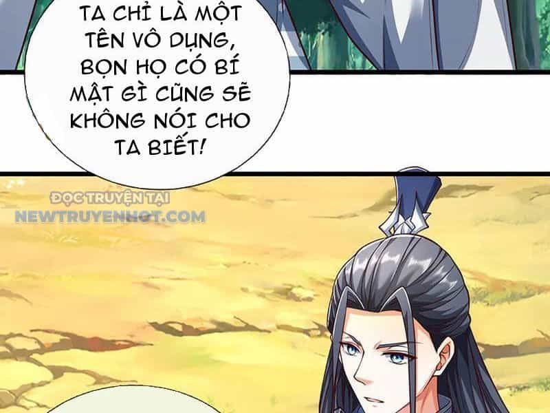 Kiếm Tiên Võ Đế: Bắt Đầu Huyền Vũ Môn Chi Biến - Chương 148 - ảnh 5