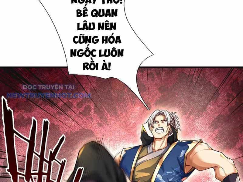 Kiếm Tiên Võ Đế: Bắt Đầu Huyền Vũ Môn Chi Biến - Chương 151 - ảnh 52