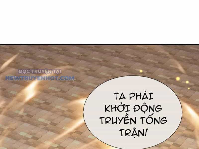Kiếm Tiên Võ Đế: Bắt Đầu Huyền Vũ Môn Chi Biến - Chương 152 - ảnh 19