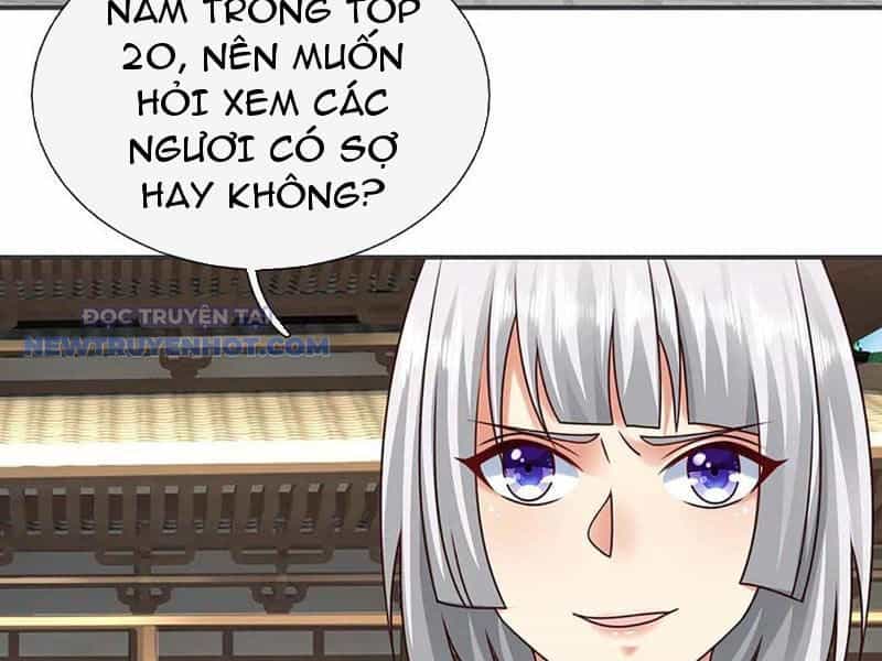 Kiếm Tiên Võ Đế: Bắt Đầu Huyền Vũ Môn Chi Biến - Chương 152 - ảnh 74