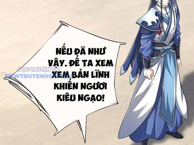 Kiếm Tiên Võ Đế: Bắt Đầu Huyền Vũ Môn Chi Biến - Chương 155 - ảnh 27