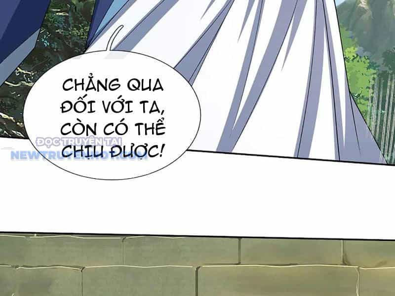 Kiếm Tiên Võ Đế: Bắt Đầu Huyền Vũ Môn Chi Biến - Chương 155 - ảnh 70