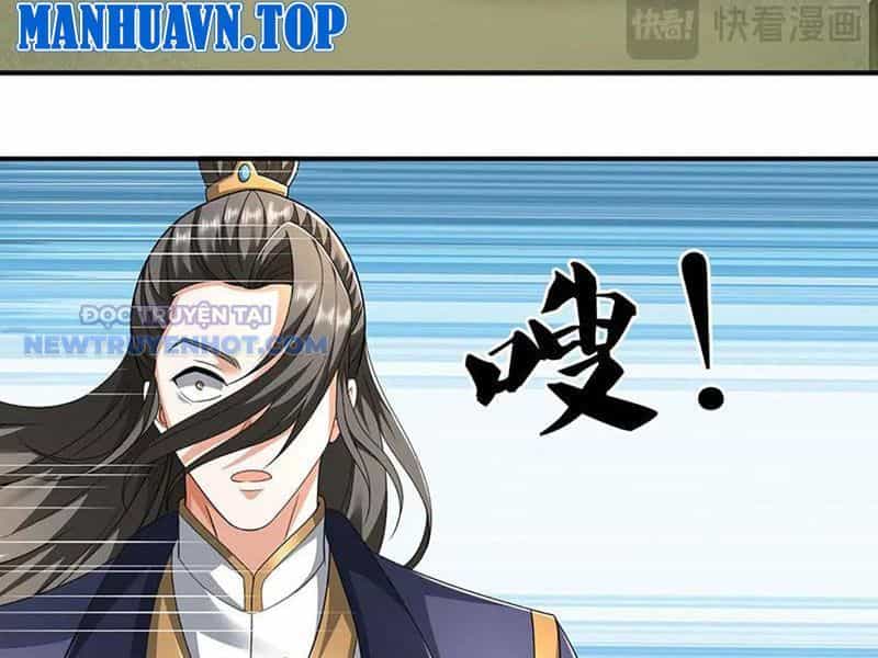 Kiếm Tiên Võ Đế: Bắt Đầu Huyền Vũ Môn Chi Biến - Chương 156 - ảnh 12