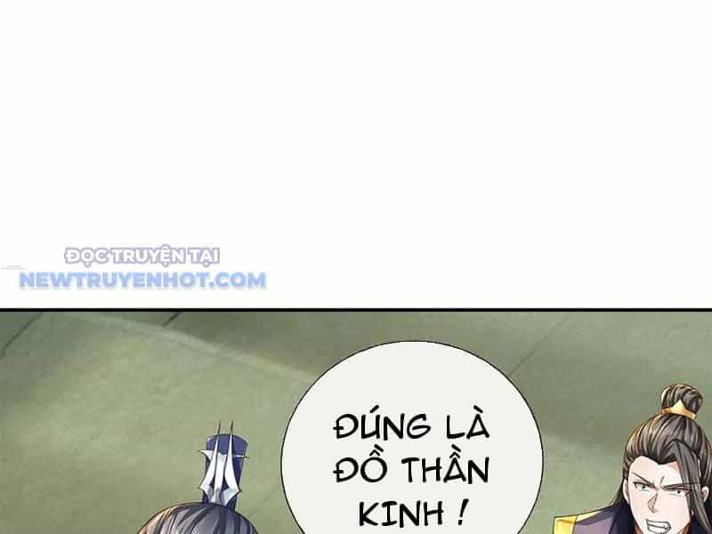 Kiếm Tiên Võ Đế: Bắt Đầu Huyền Vũ Môn Chi Biến - Chương 157 - ảnh 29