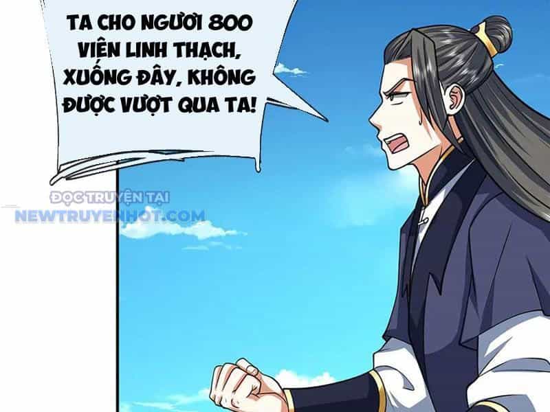Kiếm Tiên Võ Đế: Bắt Đầu Huyền Vũ Môn Chi Biến - Chương 157 - ảnh 38