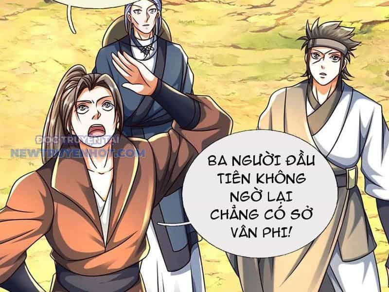 Kiếm Tiên Võ Đế: Bắt Đầu Huyền Vũ Môn Chi Biến - Chương 158 - ảnh 15